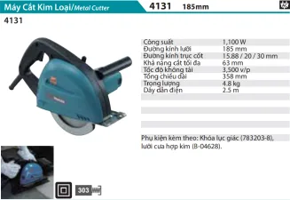 PV001GZ MÁY ĐÁNH BÓNG DÙNG PIN(180MM/BL)(40V MAX (không kèm pin sạc)